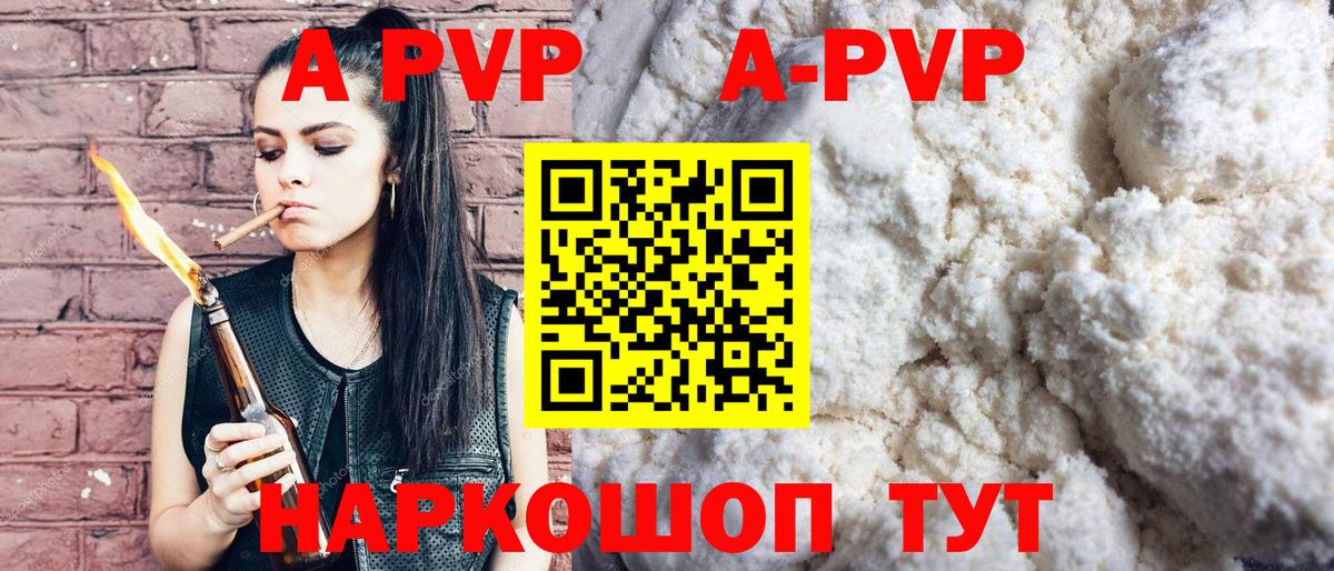 Марихуана  Амфетамин   ГАШИШ  NBOMe  МЕФ кристаллы  ГАШ  Топки  Вход с VPN 