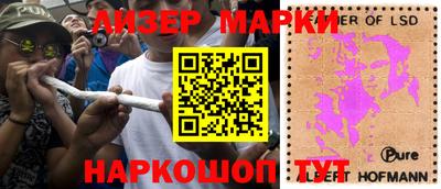 крисы Обь
