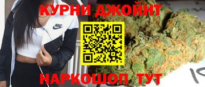 мет Нягань