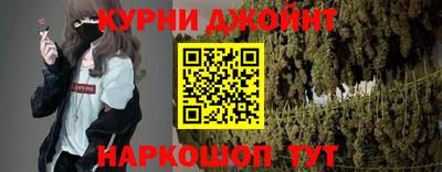 ГАЛЛЮЦИНОГЕННЫЕ ГРИБЫ Обнинск