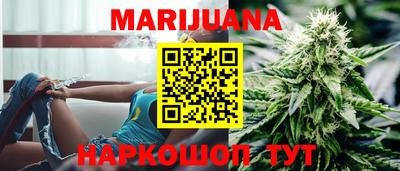 ГАЛЛЮЦИНОГЕННЫЕ ГРИБЫ Обнинск
