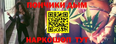 героин Новокубанск