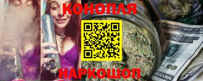 ГАЛЛЮЦИНОГЕННЫЕ ГРИБЫ Обнинск