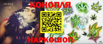 ГАЛЛЮЦИНОГЕННЫЕ ГРИБЫ Обнинск