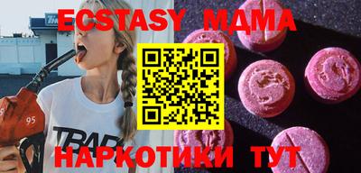 мет Нягань