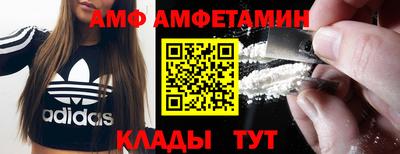 ГАЛЛЮЦИНОГЕННЫЕ ГРИБЫ Обнинск