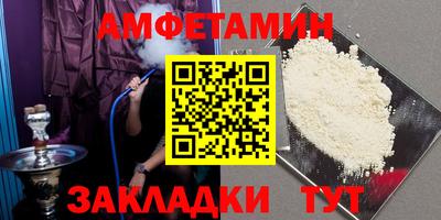 мет Нягань