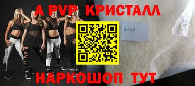 героин Новокубанск