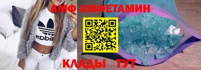ГАЛЛЮЦИНОГЕННЫЕ ГРИБЫ Обнинск