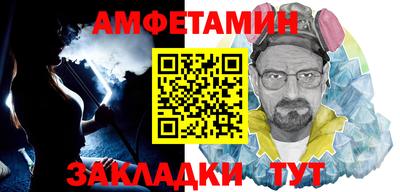 мет Нягань