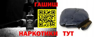крисы Обь