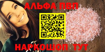мет Нягань