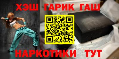 мет Нягань