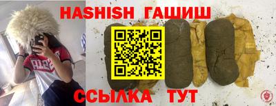 крисы Обь