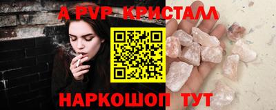 героин Новокубанск