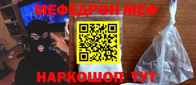 героин Новокубанск